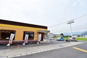 ジョイフル 観音寺中央店まで徒歩9分、750m｡