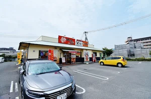 吉野家×はなまるうどん イオンタウン観音寺店まで徒歩14分、1.1km｡