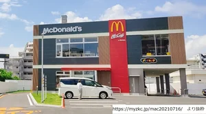 マクドナルド 江平店