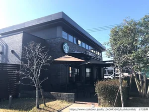 スターバックス コーヒー 宮崎青葉町店
