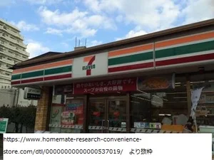 セブン-イレブン 宮崎橘通東5丁目店