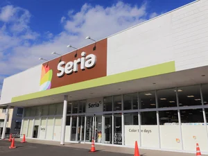 セリア 南宮崎店