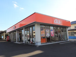 AUショップ 大淀