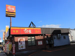 すき家 宮崎東大淀店