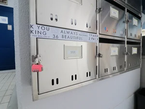 集合ポストあり　郵送物の受け取り可能！