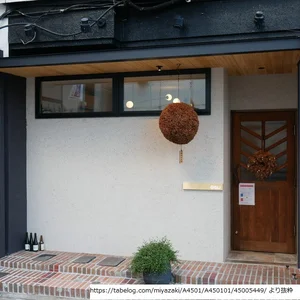 GIGLI（ジーリ）