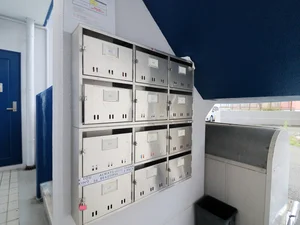 集合ポスト　郵送物の受け取り可能となっております！