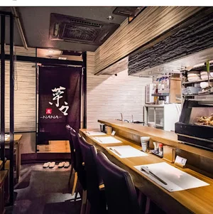 宮崎野菜巻き串 菜々