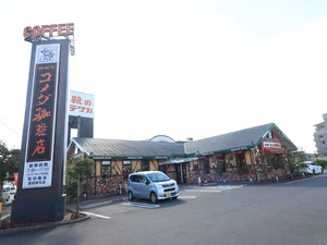 コメダ珈琲店 宮崎柳丸店