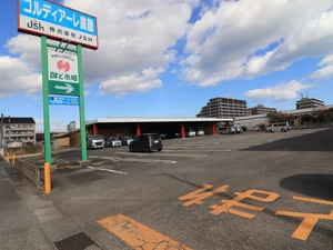 コルディアーレ農園