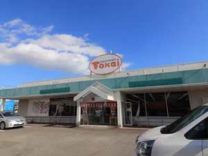 クラフトハート トーカイ 宮崎店