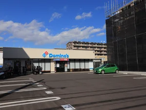 ドミノピザ 宮崎柳丸町店