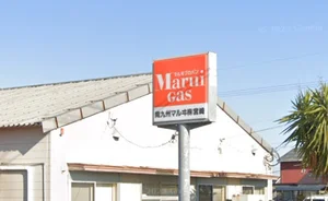 南九州マルヰ(株) 宮崎支店