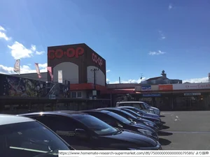 コープみやざき 赤江店