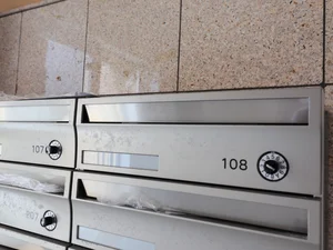 集合ポスト ダイヤル番号ありです