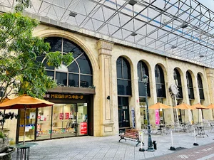 MEGAドン・キホーテ 宮崎橘通店