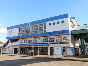 南宮崎駅