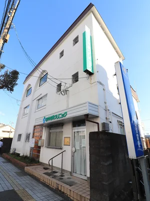 田中内科クリニック