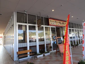 モッチモパスタ