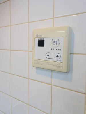 給湯スイッチあり　温度調節可能　お湯をご使用する際には必ずONに！