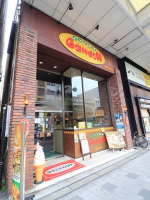 インド料理　ガネーシャ