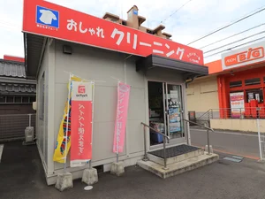 クリーニング店