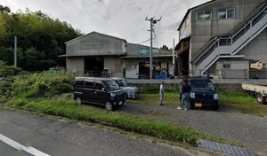 ホーコス・ステンレス工業（株）まで車で９分