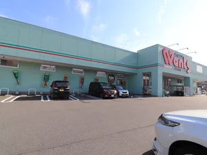 ウォンツ 八本松店まで車で６分