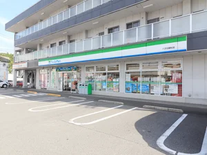 ファミリーマート 東広島八本松店まで車で６分