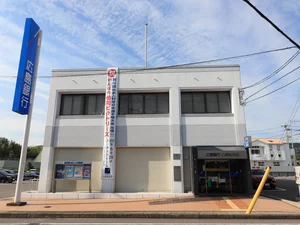 広島銀行 八本松支店まで車で７分