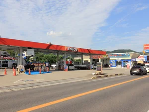 ENEOS EneJet 八本松SS／綜合エナジー（株）まで車で６分