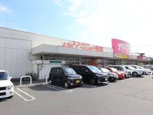 ゆめマート八本松まで徒歩１７分