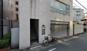 キモト歯科まで徒歩３分