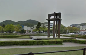 呉中央公園まで徒歩5分