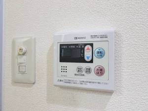 給湯スイッチありで お湯温度調節可能!