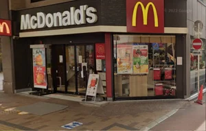 マクドナルド 呉れんが通り店まで徒歩7分
