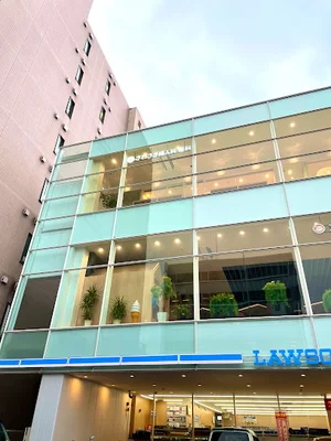 さわさき婦人科・産科まで徒歩２分