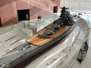 大和ミュージアム（呉市海事歴史科学館）まで徒歩１４分