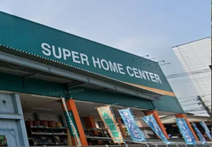 HIヒロセ 別府店