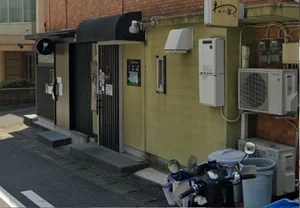 わらい屋