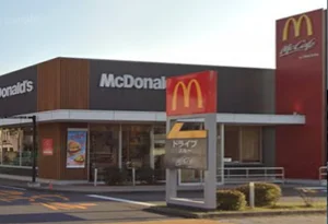 マクドナルド 大分中島中央店