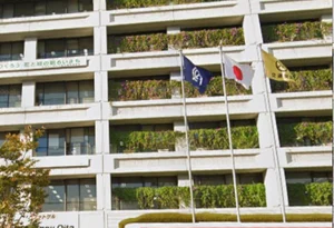 大分市役所