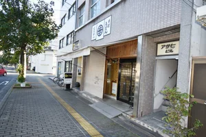 手打ちうどん　くうかい