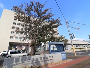 山口県周南総合庁舎