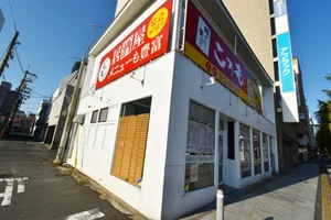 天ぷら　ころも