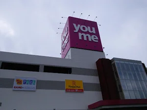 ゆめタウン 徳山