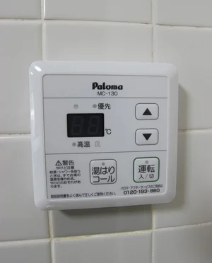 ※炊飯器・鍋フライパン・掃除機・アイロン・空気清浄機・HDD・ブルーレイレコーダーは現在設置しておりません。