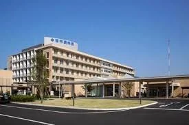 中津市民病院