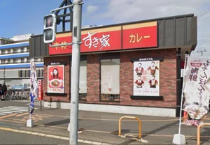 すき家 213号中津店