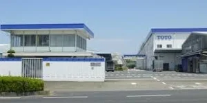 TOTOサニテクノ㈱ 中津工場